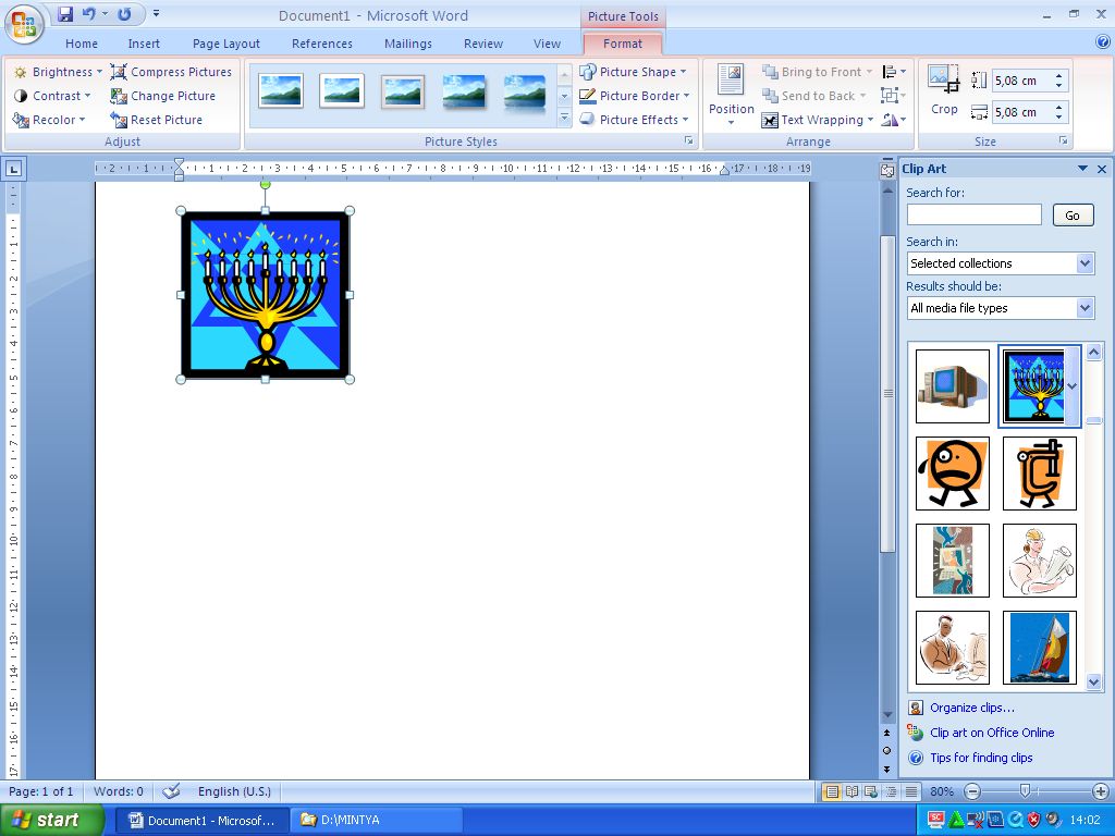 clipart ms word 2013 - photo #31